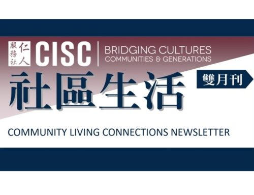 CLC Newsletter – March to April 2026