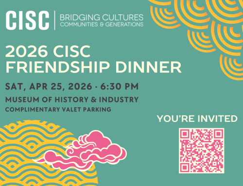 2026 CISC Friendship Dinner